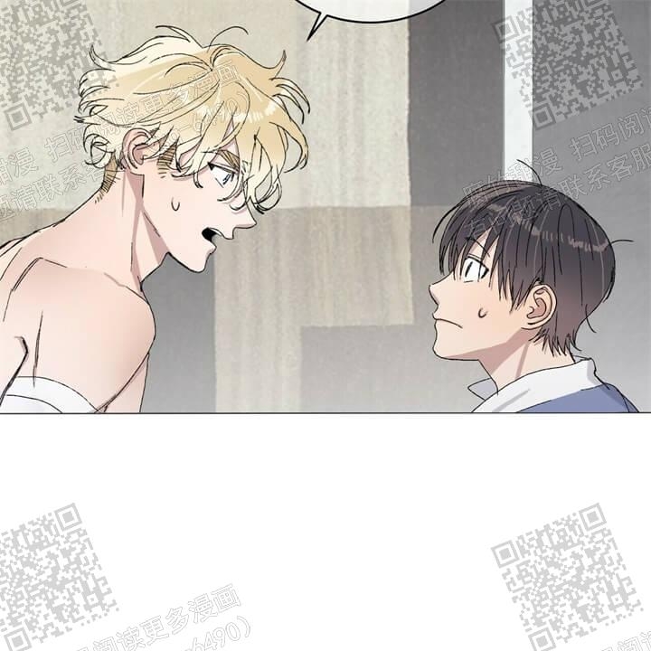 我的种田老公漫画,第31话1图