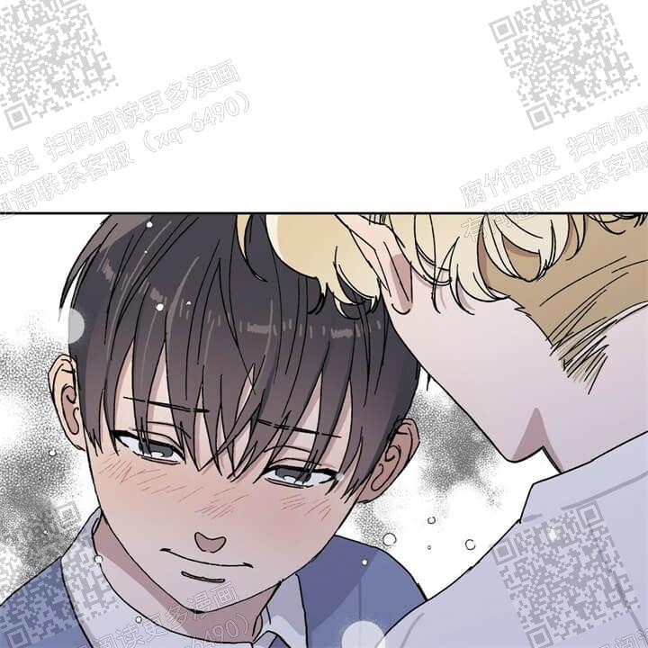 我的种草清单漫画,第29话1图