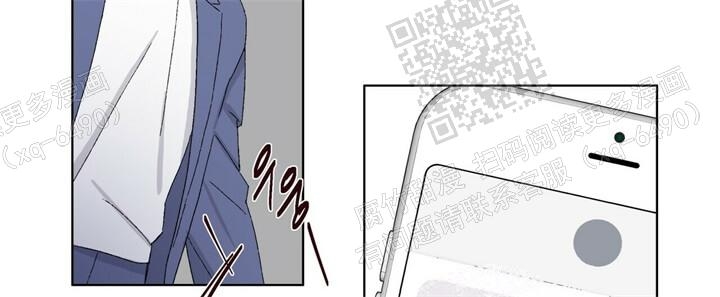 我的种田老公漫画,第39话2图
