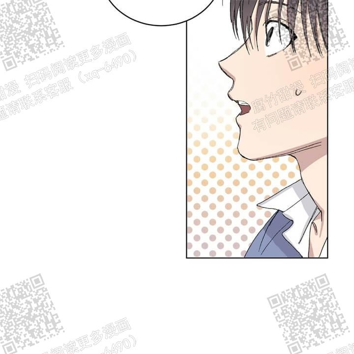 我的种田老公漫画,第31话2图