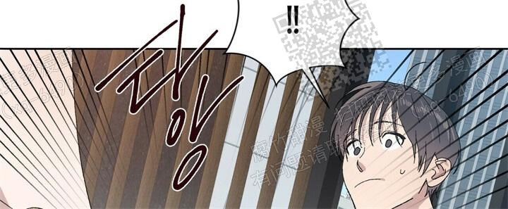 白色种马漫画,第34话2图