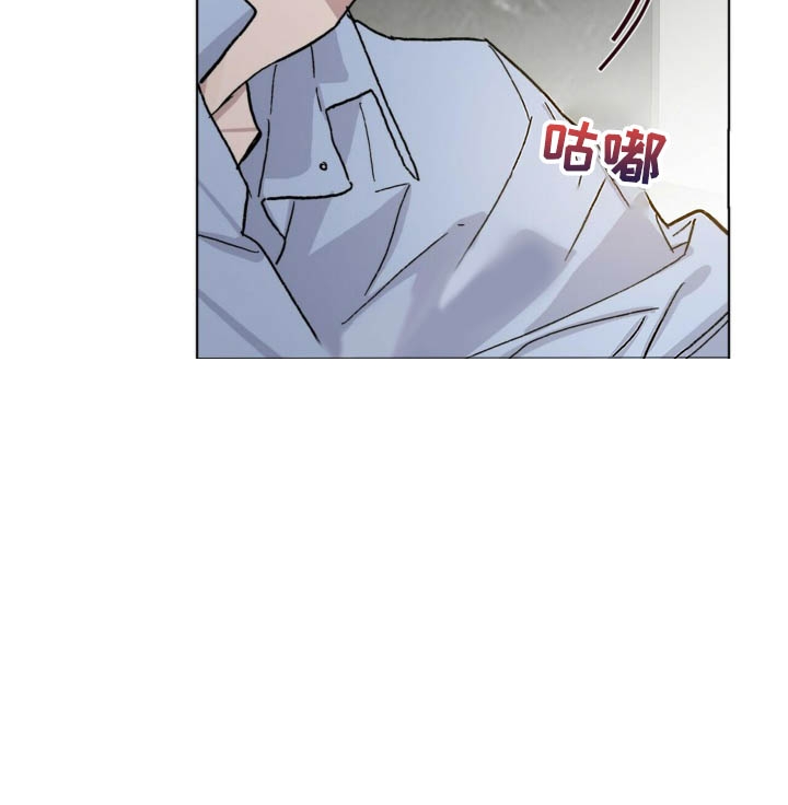 我的种植计划种西瓜漫画,第60话2图
