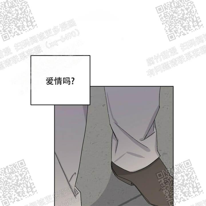 我的种植活动成长手册漫画,第36话1图