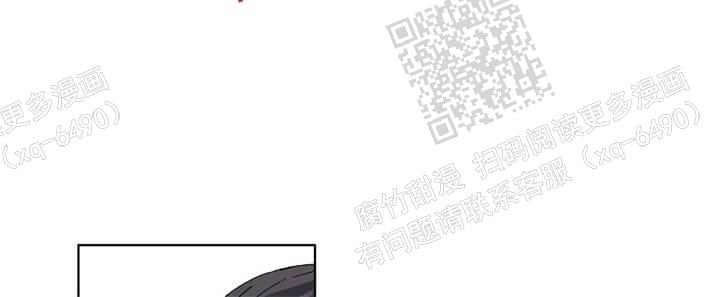 我的种马警官漫画,第35话1图