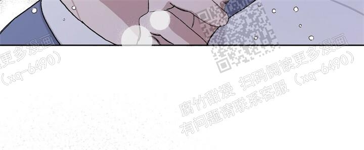 我的种草清单漫画,第29话1图