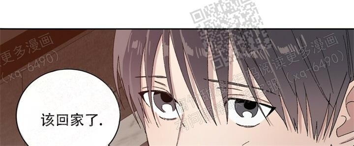 我的种马警官漫画,第35话1图