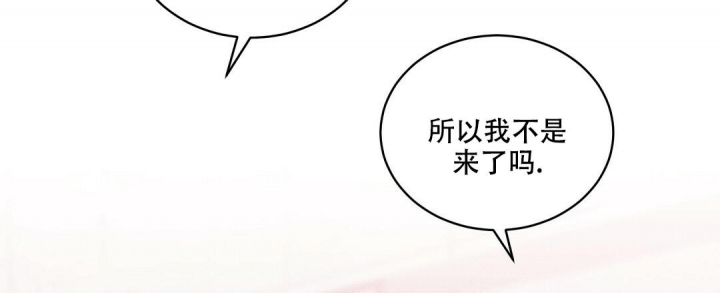 反攻漫画,第89话1图