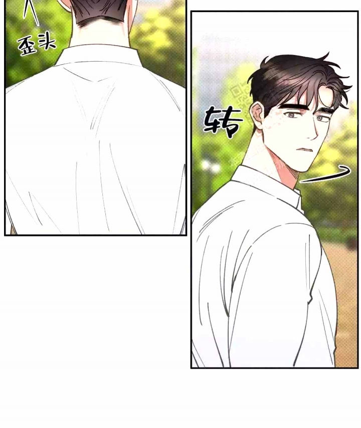 反攻是什么体验漫画,第55话1图