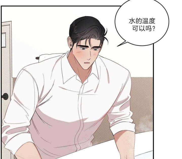 反攻马又称什么漫画,第19话1图