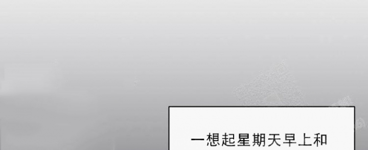 反攻免费观看漫画漫画,第60话1图