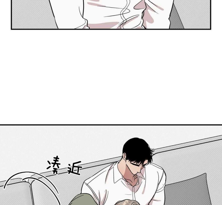 反攻略的正确姿势快穿漫画,第20话1图