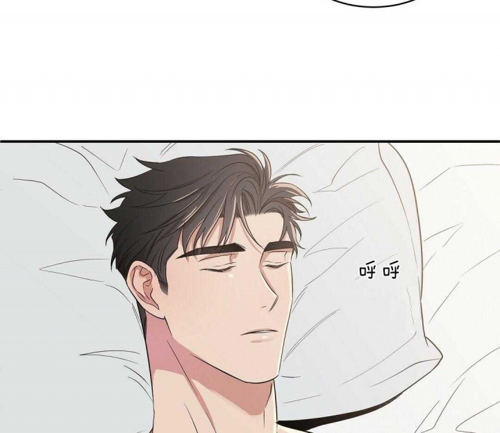 反攻略的正确姿势快穿漫画,第5话1图