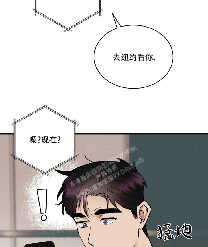 反攻漫画,第89话1图