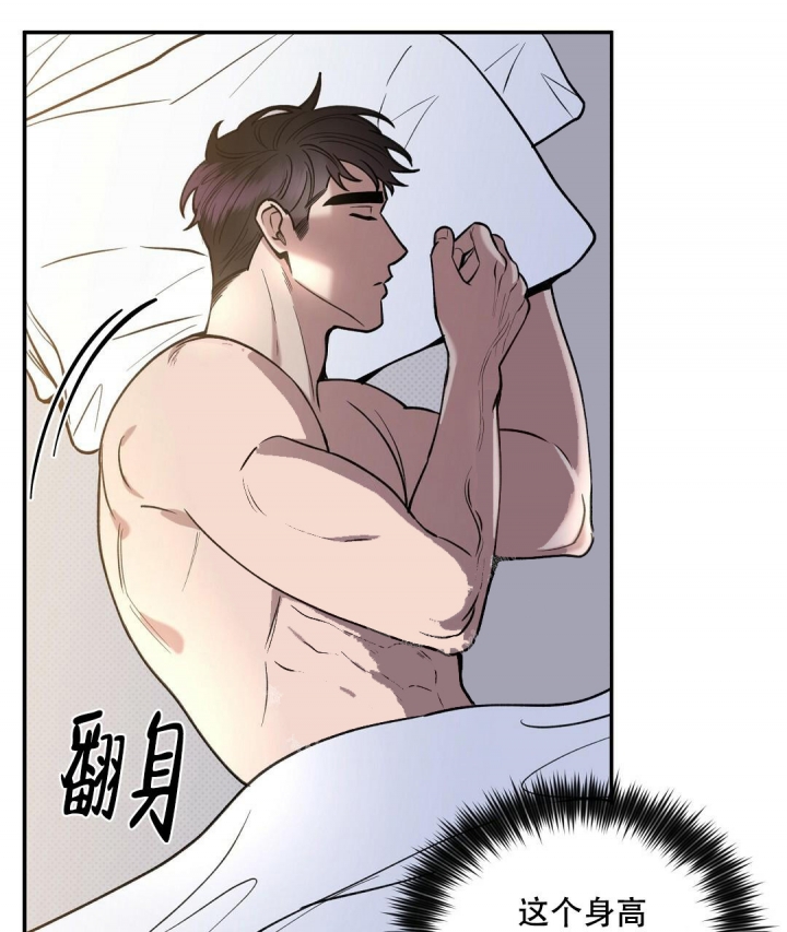 反攻是什么体验漫画,第63话2图