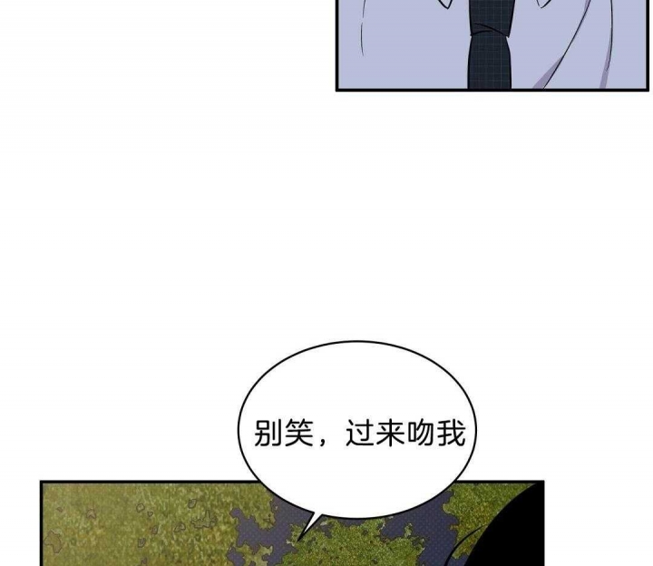 反攻漫画免费完整版土豪漫画第3画漫画,第21话2图