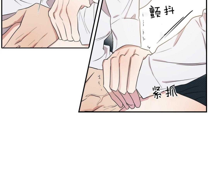 反攻倒算读音漫画,第4话1图