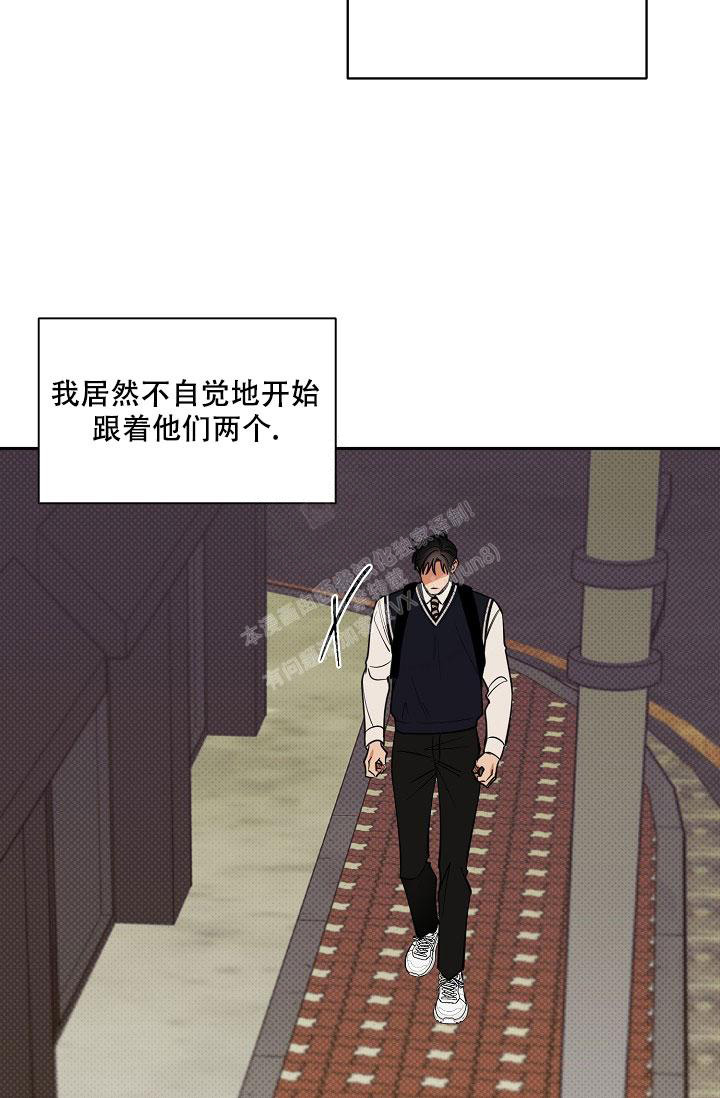 反攻马又称什么漫画,第93话1图