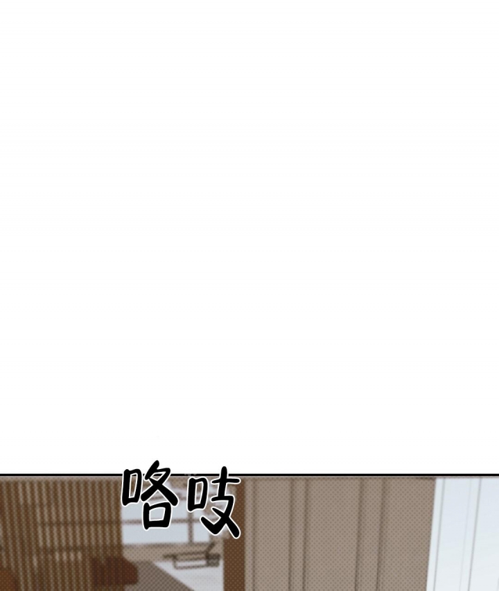 反攻漫画,第89话1图
