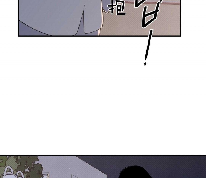 反攻是什么体验漫画,第13话2图