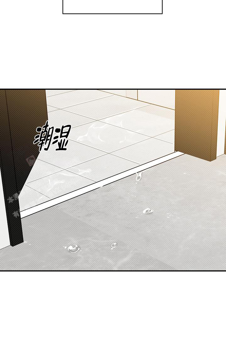 反攻车扩写漫画,第102话1图