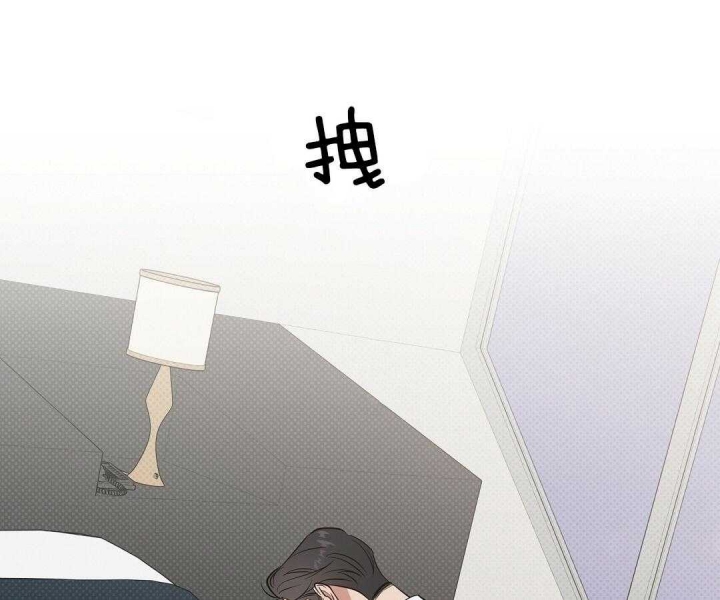 反攻什么什么意思漫画,第4话2图