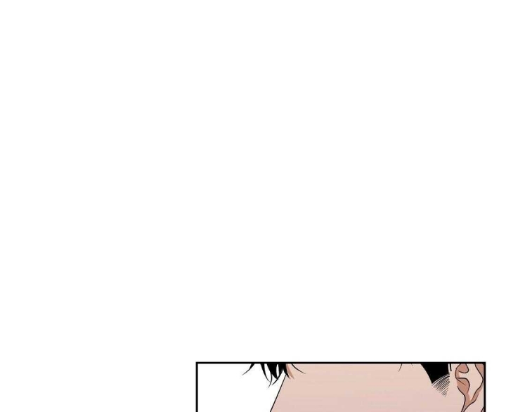 反攻什么什么意思漫画,第6话1图