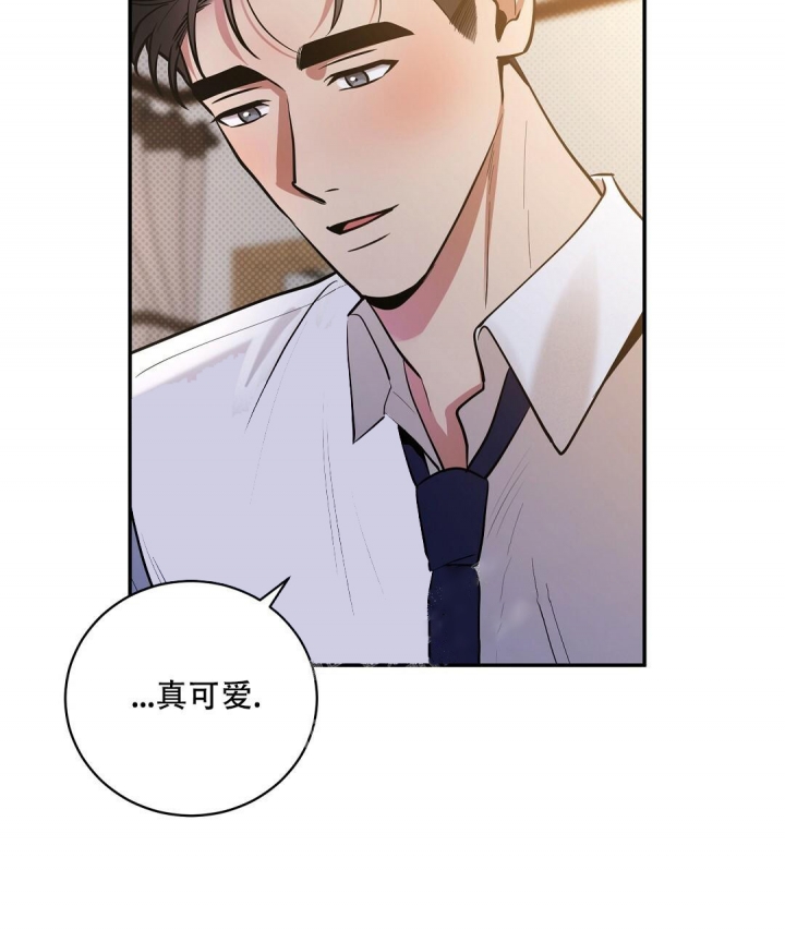 反攻车扩写漫画,第62话2图