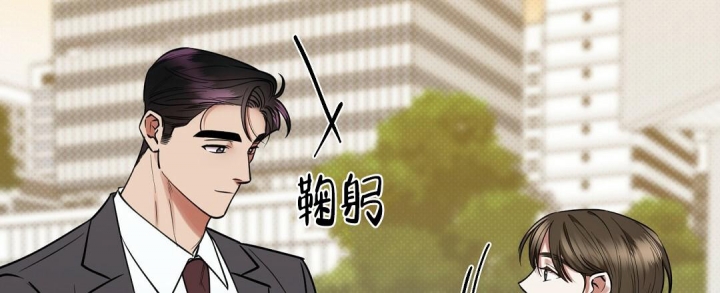 反攻车扩写漫画,第72话2图