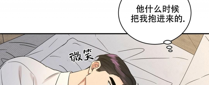 反攻马又称什么漫画,第74话1图