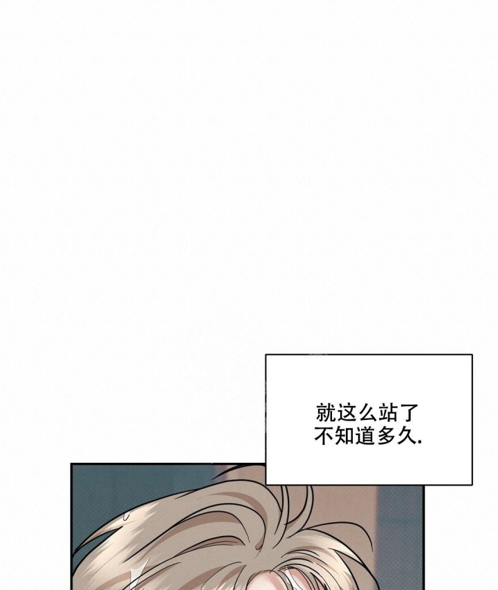 反攻漫画免费完整版土豪漫画第3画漫画,第82话1图