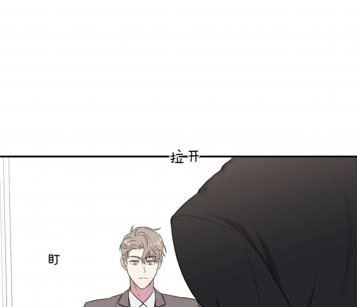 反攻什么什么意思漫画,第7话1图