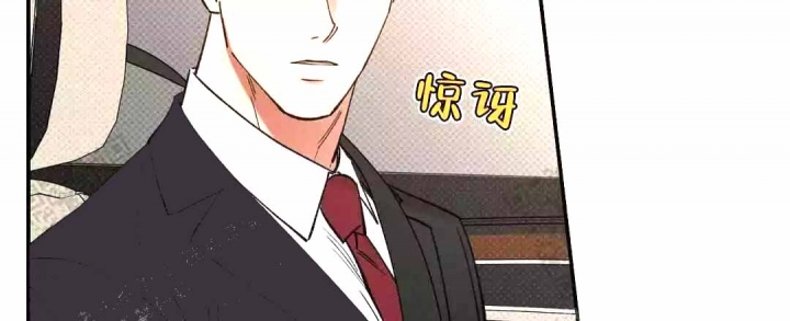 反攻什么什么意思漫画,第57话1图