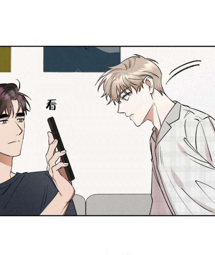 反攻是什么体验[快穿]漫画,第59话2图