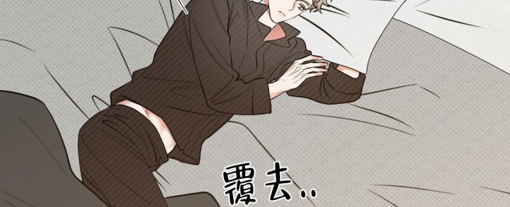 反攻塞班岛漫画,第68话1图