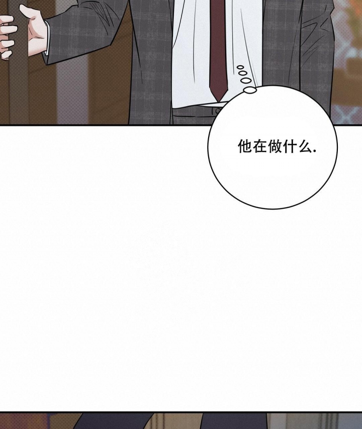 反攻漫画免费完整版土豪漫画第3画漫画,第85话2图