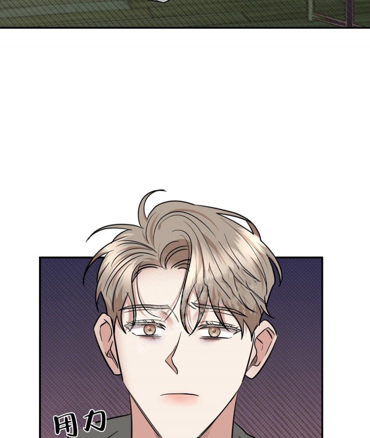 反攻吧初老少女漫画,第83话2图