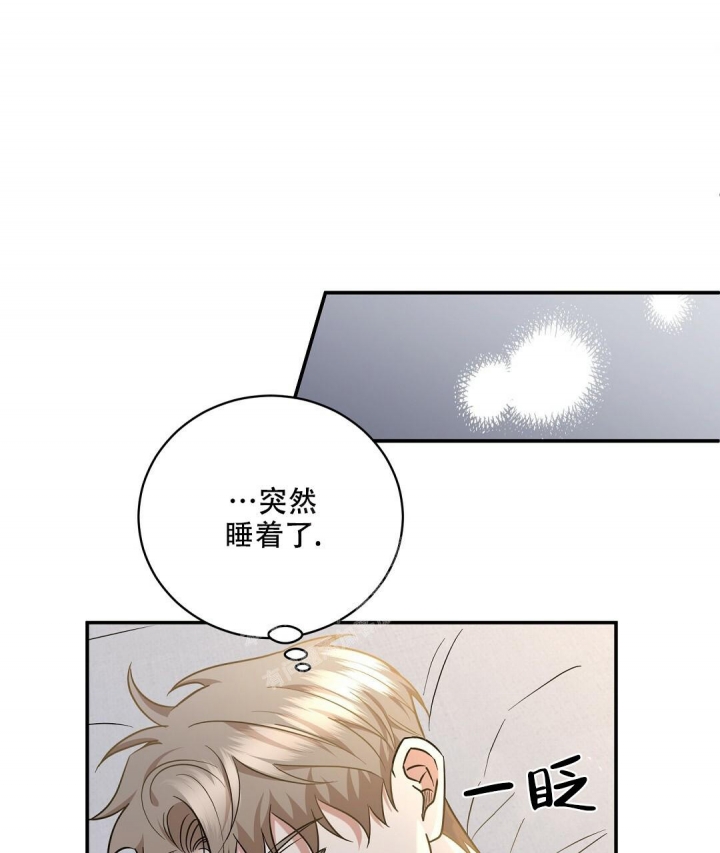 反攻电影漫画,第74话1图