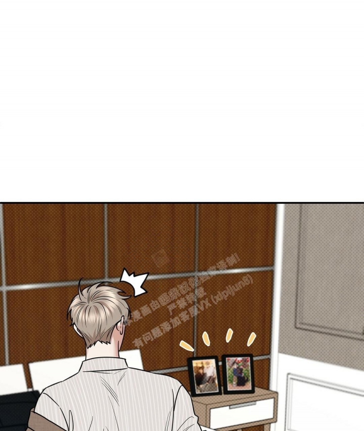反攻漫画,第89话2图