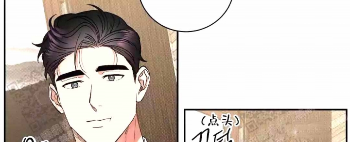 反攻是什么体验[快穿]漫画,第57话2图