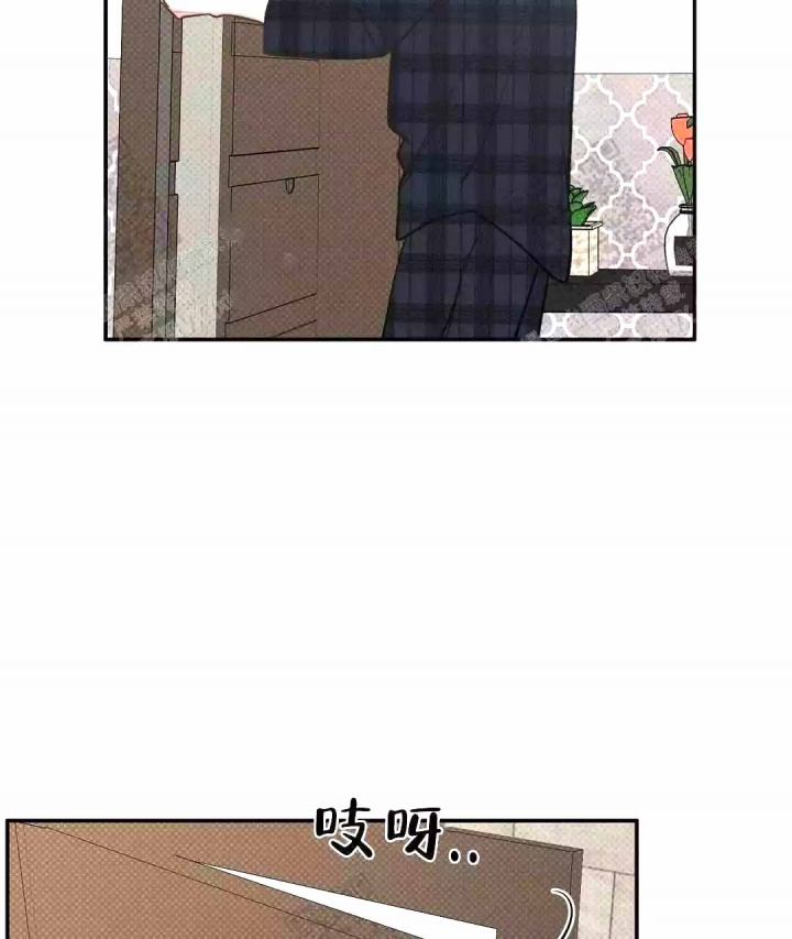 反攻倒算读音漫画,第54话1图