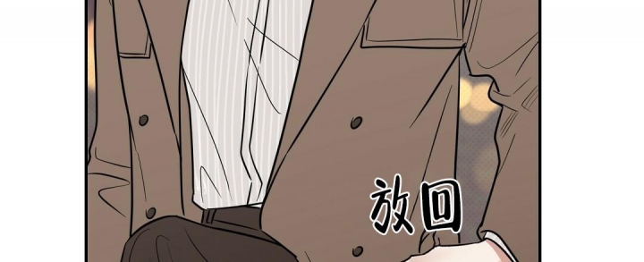 反攻漫画,第89话2图