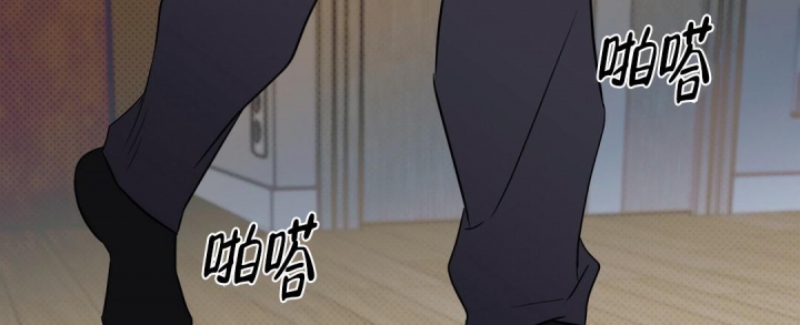 反攻车扩写漫画,第85话1图