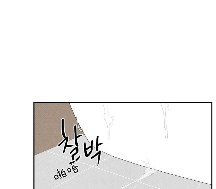 反攻什么什么意思漫画,第19话1图