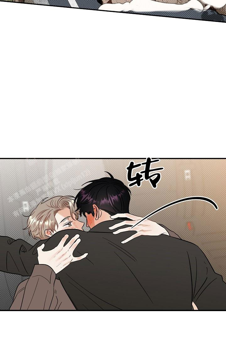 反攻什么什么意思漫画,第106话2图