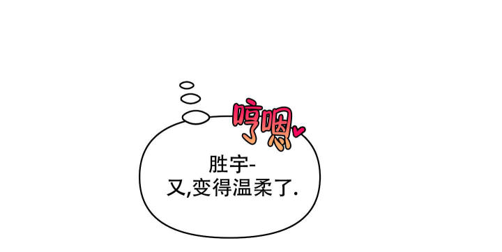 圣诞节的诅咒漫画全集免费阅读漫画,第8话1图