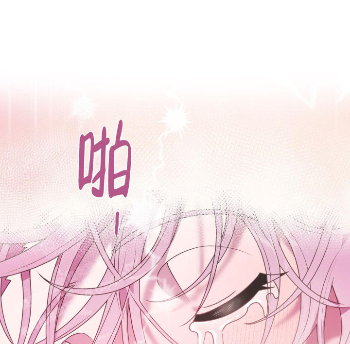 圣诞节的诅咒后续叫什么漫画,第8话2图