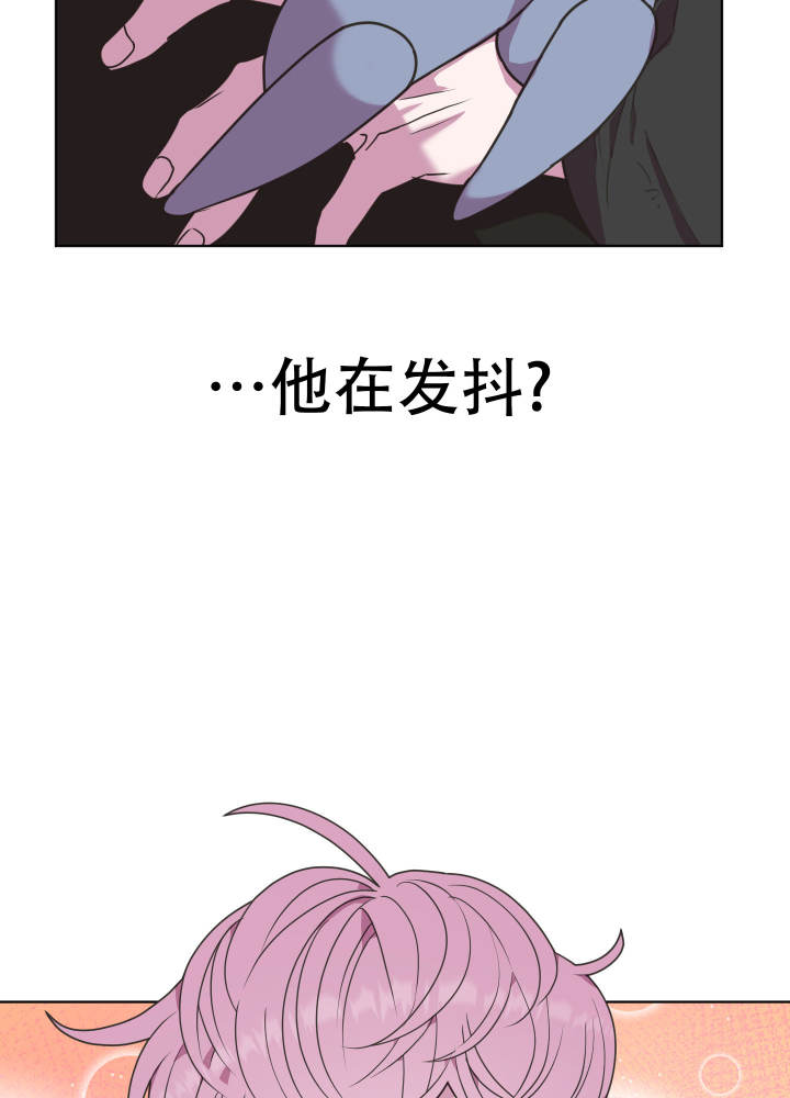 圣诞节的诅咒未增删漫画,第3话2图