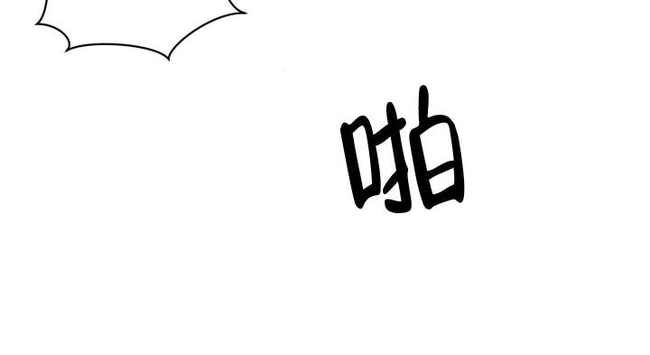 圣诞节的诅咒未增删免费阅读下载漫画,第5话1图