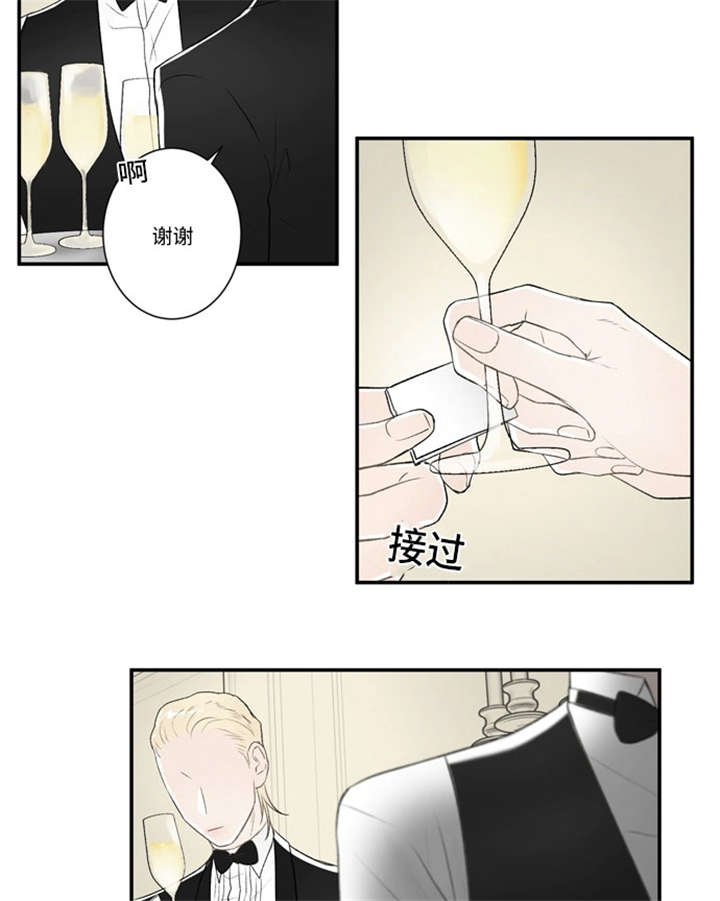 不朽之躯漫画,第57话1图