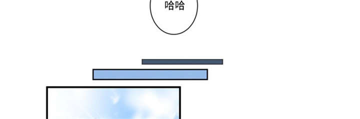 不朽之躯漫画 又名漫画,第34话2图